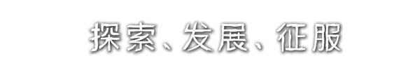 图片[7]-朋克战争|官方中文|V1.2.11-大量更新-修复-优化-Alimm.Com-码²