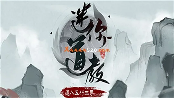 header_schinese.jpg