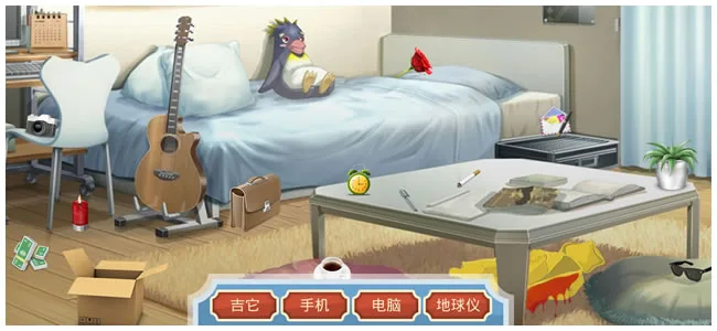 图片[4]-包黑探|官方中文|Build.10909081-新增成就系统-全5章-Alimm.Com-码²