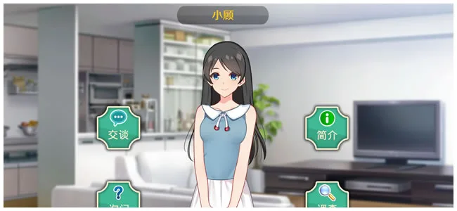 图片[5]-包黑探|官方中文|Build.10909081-新增成就系统-全5章-Alimm.Com-码²