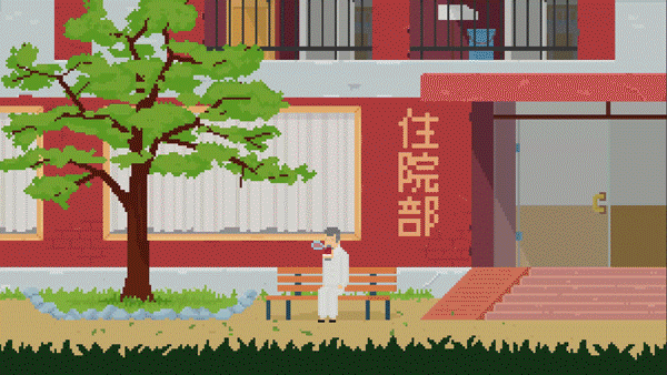 图片[4]-长梦|官方中文|Build.10973612-Alimm.Com-码²