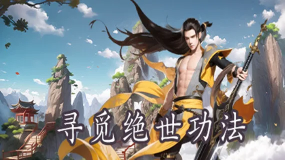 header_schinese_副本.jpg header_schinese_副本.jpg