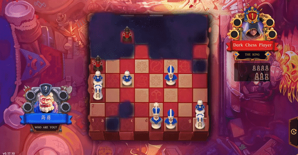 图片[5]-后翼弃兵 迷雾棋局|官方中文|V1.0.8.10-危机漩涡-Alimm.Com-码²