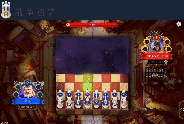 图片[4]-后翼弃兵 迷雾棋局|官方中文|V1.0.8.10-危机漩涡-Alimm.Com-码²