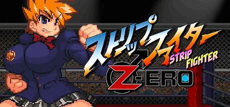 图片[2]-爆衣战士零|官方中文|V1.02.00+全DLC-支持手柄-Alimm.Com-码²