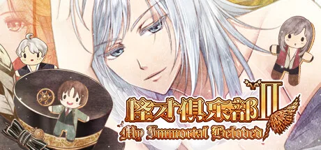 图片[2]-怪才俱乐部2|官方中文|Build.11250924-多结局-Alimm.Com-码²