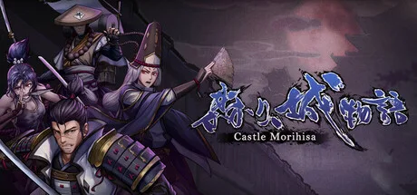 图片[3]-森久城物语|官方中文|V1.0.96+女巫再现-Alimm.Com-码²