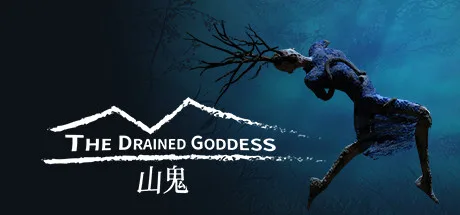 图片[2]-山鬼 正式版|官方中文|Build.10238894+预购奖励+全DLC-Alimm.Com-码²