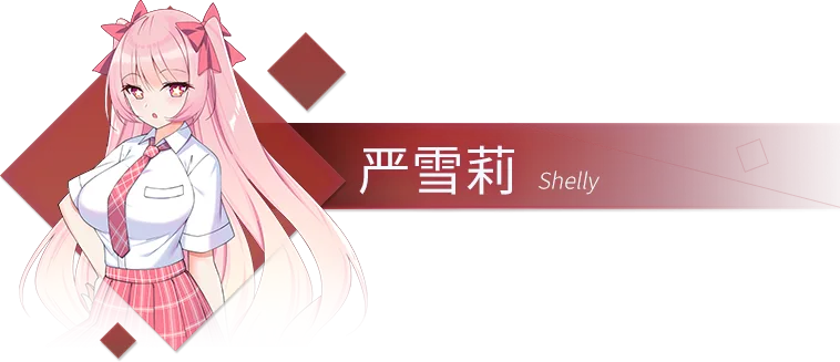 图片[7]-我的变色龙女友|Build.10223197-幻彩之蝶-Alimm.Com-码²
