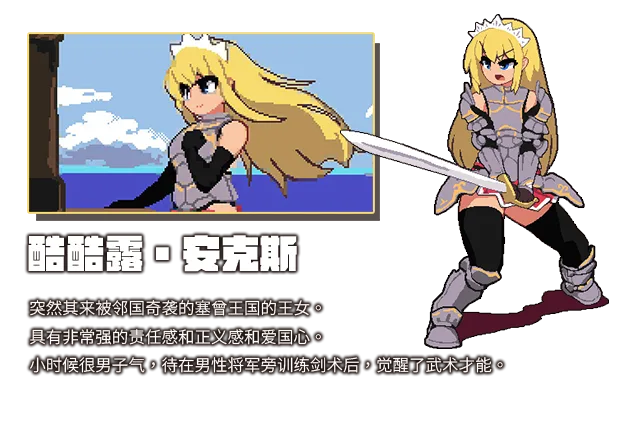 图片[3]-绝望与荣光的战场 DX|官方中文|V1.0.9-战火燃烧的领域+全DLC-支持手柄-Alimm.Com-码²
