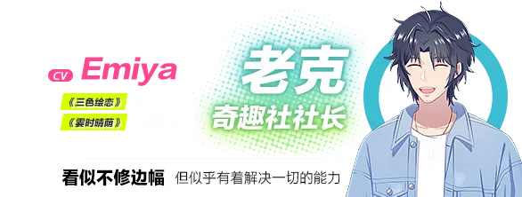 图片[4]-欢迎加入奇趣社|中字-国语|Build.1106295-Alimm.Com-码²