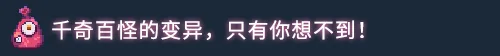 图片[5]-原点计划|官方中文|V1.0.11C-大量更新-Alimm.Com-码²