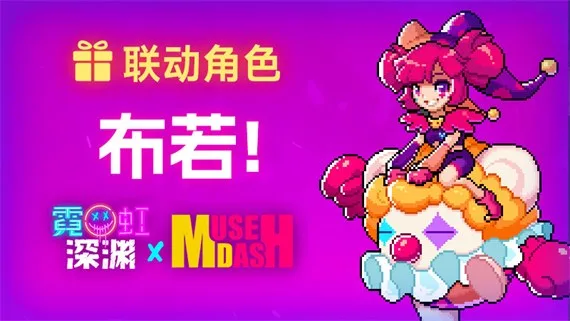 8417eebb84e66dd315c61f4389e353e748b30d26.jpg