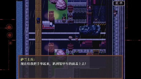 图片[16]-子夜之章 历史的终局|官方中文|V1.95+全地图+全攻略-Alimm.Com-码²