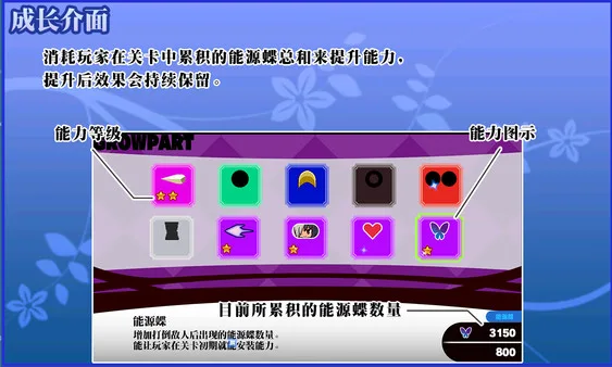 图片[10]-魔神少女 新生|官方中文|Build.9918388-魔将-横扫-Alimm.Com-码²