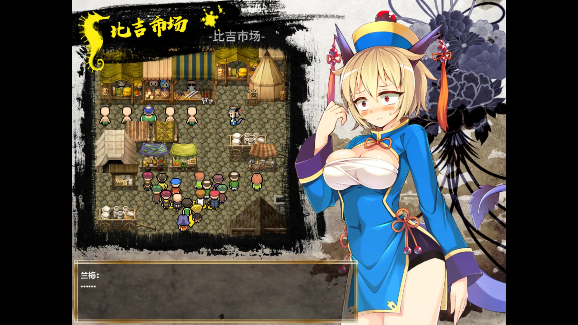 图片[11]-冠位功夫娘|官方中文|V20230123+全DLC-Alimm.Com-码²