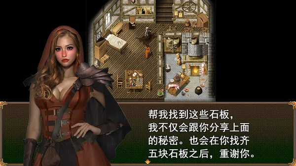 图片[2]-迷宫骑士|官方中文|Build.12306799-Alimm.Com-码²