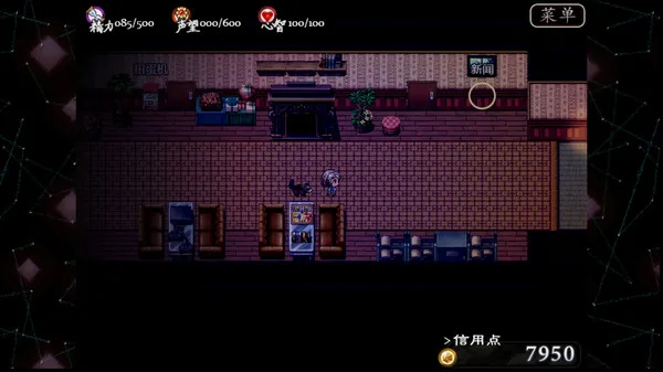 图片[8]-子夜之章 历史的终局|官方中文|V1.95+全地图+全攻略-Alimm.Com-码²