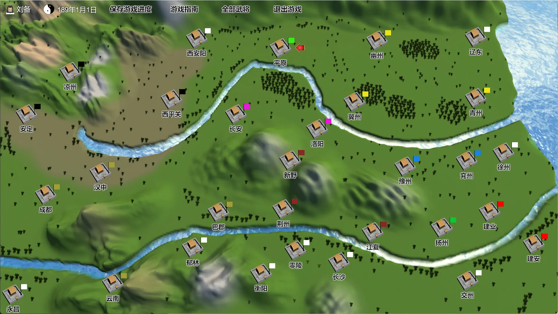 图片[8]-三国志 群雄涿鹿|官方中文|Build.12145074+全DLC-Alimm.Com-码²