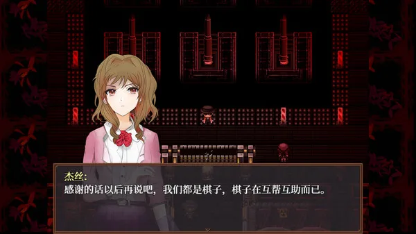 图片[4]-子夜之章 历史的终局|官方中文|V1.95+全地图+全攻略-Alimm.Com-码²