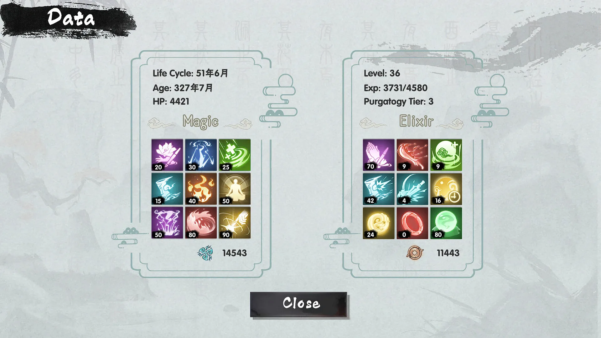 图片[13]-迷你道教|官方中文|Build.10960431-1.0-Alimm.Com-码²