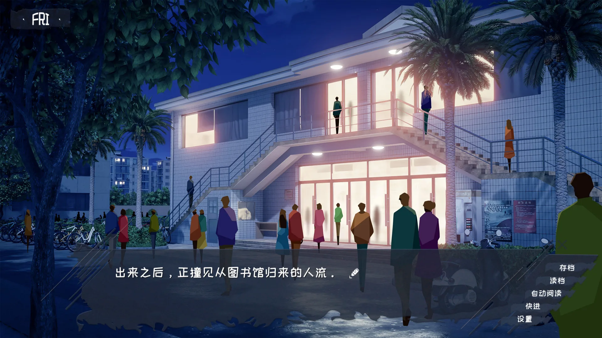 图片[13]-欢迎加入奇趣社|中字-国语|Build.1106295-Alimm.Com-码²
