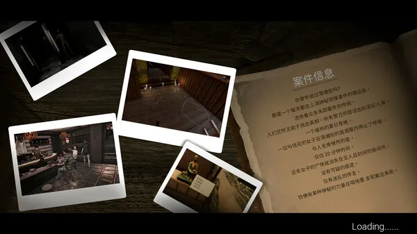 图片[8]-通灵神探 落魂街|官方中文|Build.13039645-优化流程-修复齐孟航线索-Alimm.Com-码²