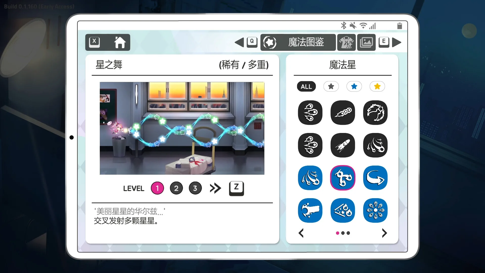 图片[16]-黑色学院 威力加强版|官方中文|V1.0.170-血色狂潮+全DLC-Alimm.Com-码²