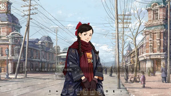 图片[9]-Hira Hira Hihiru|官方中文-Alimm.Com-码²
