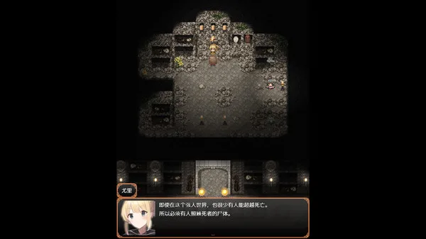 图片[2]-刽子手少女|官方中文|V1.0.0-斩月破云-长虹断岳-Alimm.Com-码²