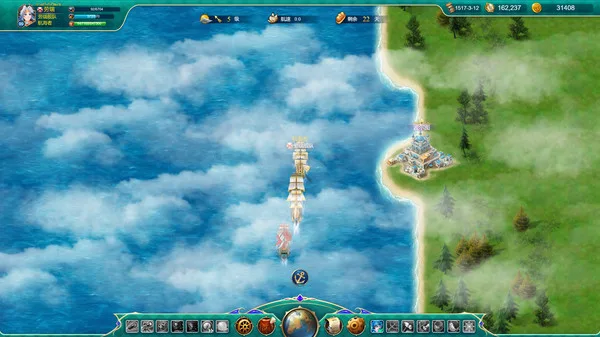 图片[4]-航海日记 起航|官方中文|V1.1.1+南北极的冒险DLC-Alimm.Com-码²
