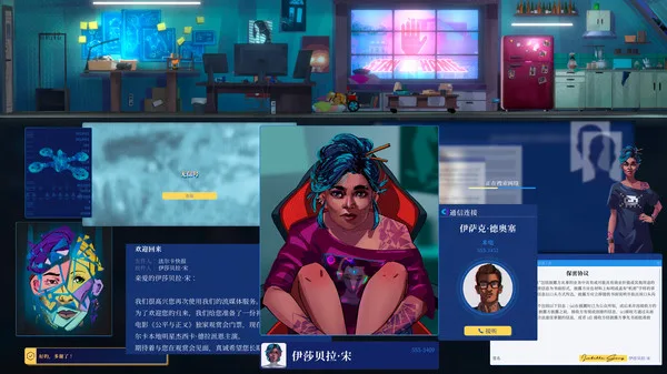 图片[2]-罪城骇客|官方中文|V1.0.2.25-Alimm.Com-码²