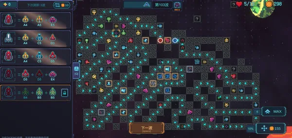 图片[3]-重构 Refactor|官方中文|Build.11835928-Alimm.Com-码²