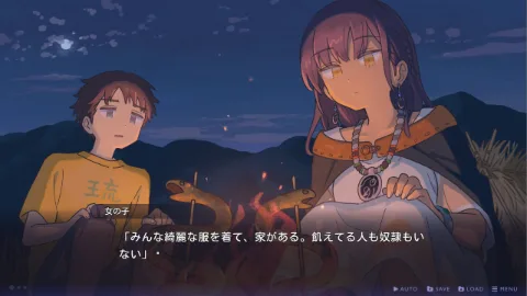 图片[8]-传述之魔女|官方中文|V1.2J-Alimm.Com-码²