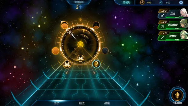 图片[6]-符文之门 RUNE GATE EARLY|官方中文-Alimm.Com-码²