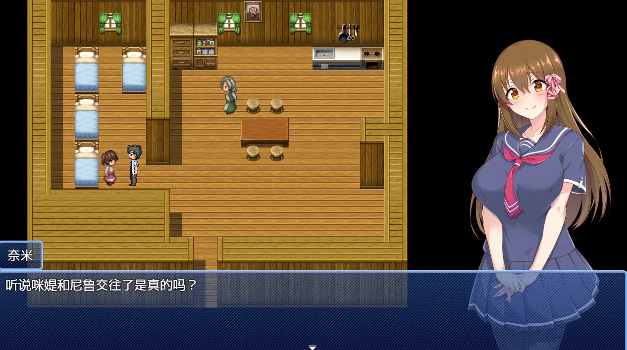 图片[3]-咪媞的炼金炉 威力加强版|官方中文|V1.2.0-武器威力提升+全DLC-Alimm.Com-码²
