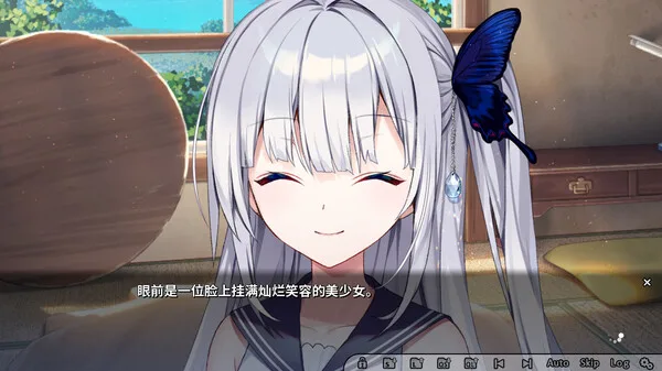 图片[6]-GINKA|官方中文|Build.12970684-Alimm.Com-码²