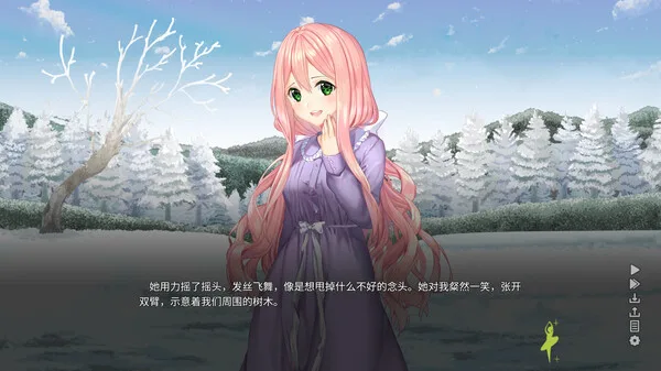图片[7]-森灵之心|官方中文|V2.1-Alimm.Com-码²