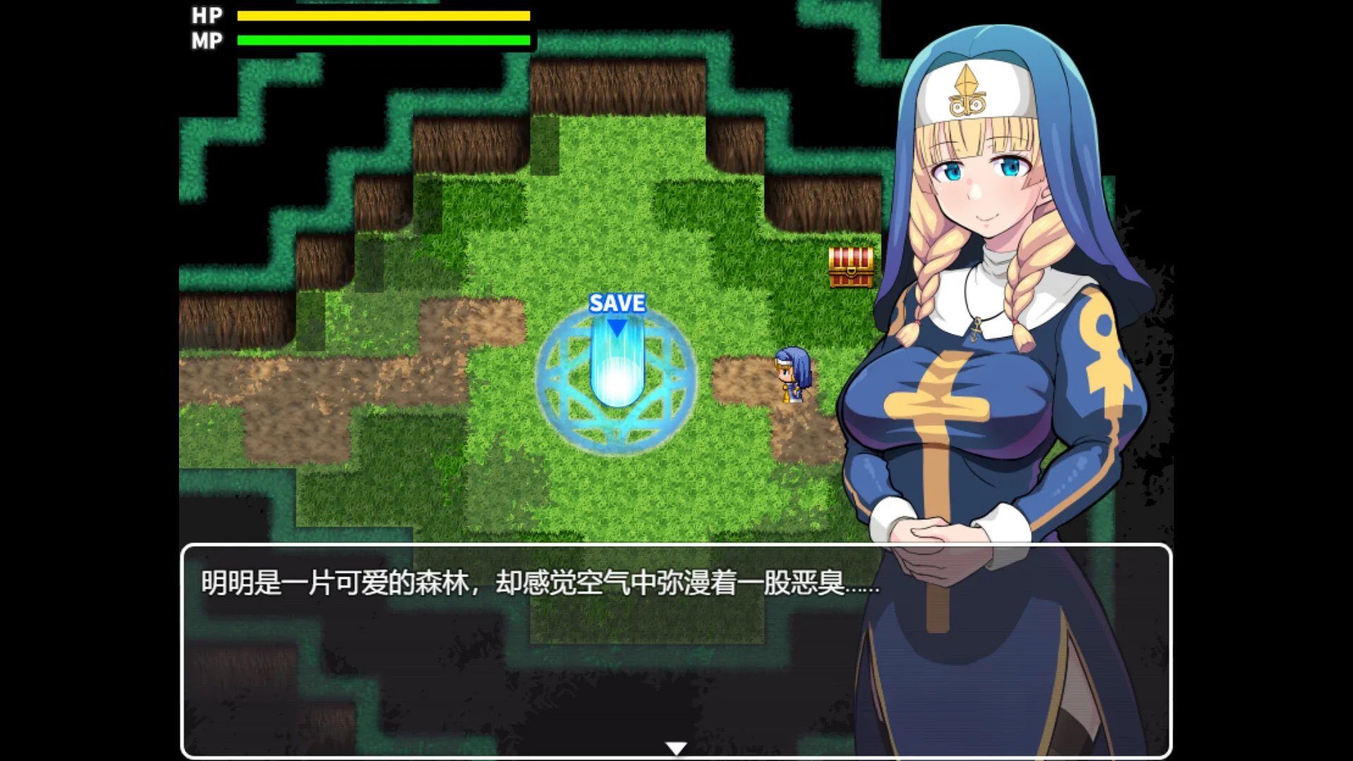 图片[11]-堕入深渊的圣洁修女|官方中文|V1.0.2-迷幻纷飞-披荆斩棘的武者+全DLC-Alimm.Com-码²