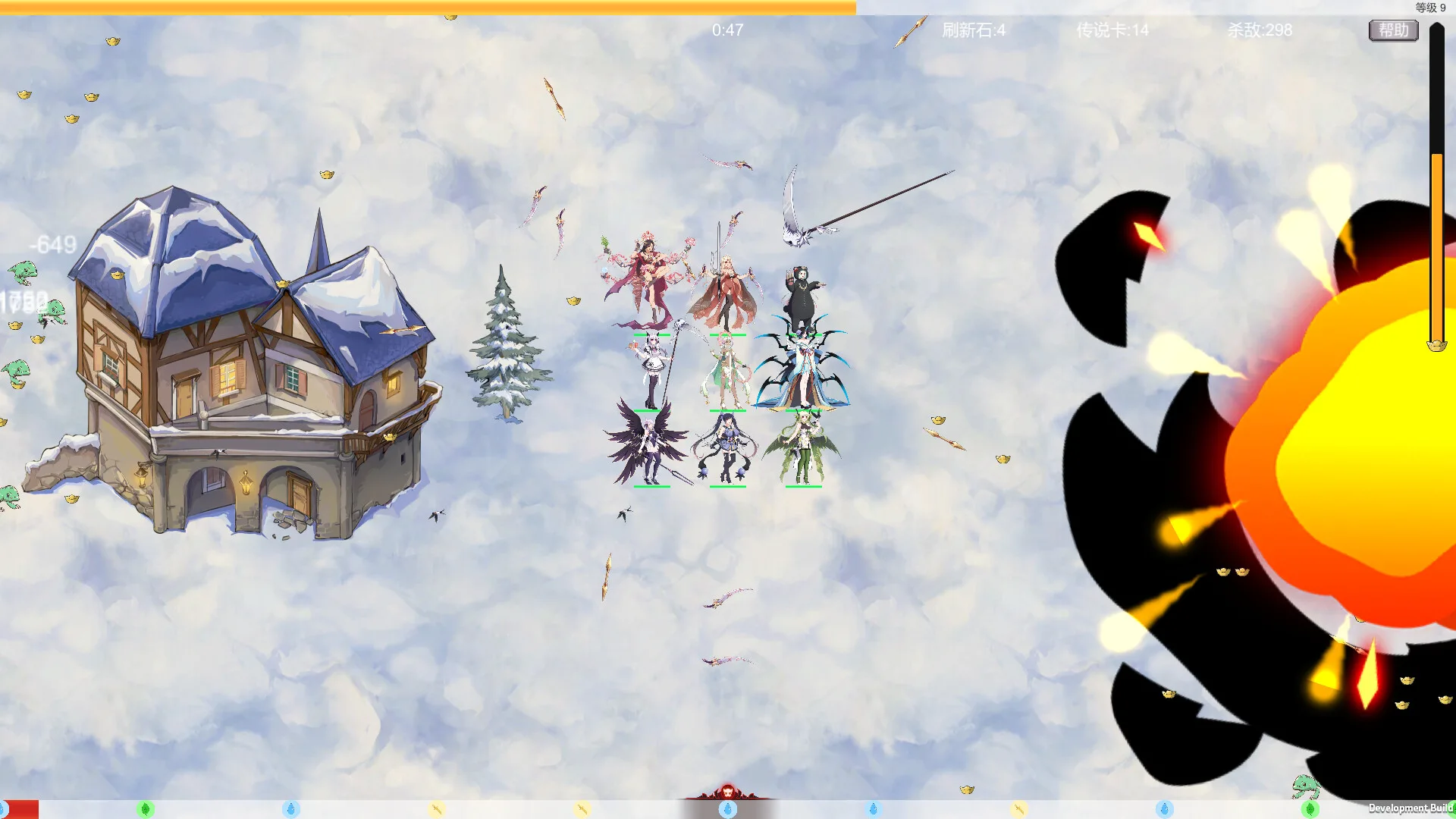 图片[2]-拯救异世界|官方中文|Build.12212129-Alimm.Com-码²