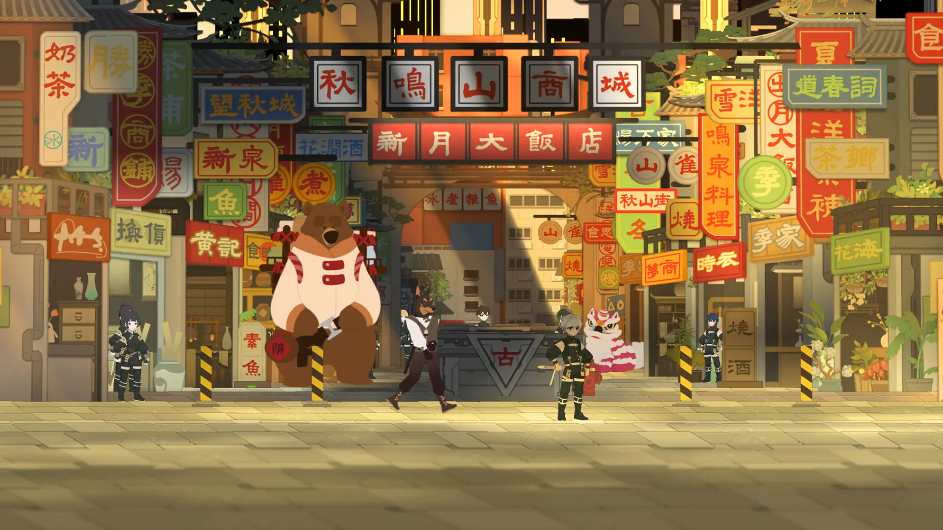 图片[18]-无常|中字-国语|Build.12878481-1.05-新增家园宝箱-Alimm.Com-码²