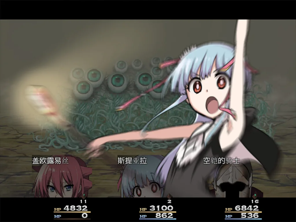 图片[4]-King Exit|官方中文|V20230123真终极版+全DLC-Alimm.Com-码²