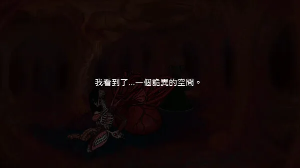 图片[5]-诡偶|官方中文|V230614-噩梦入侵-阴森迷局-Alimm.Com-码²