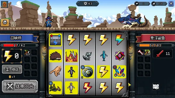 图片[7]-幸运勇者|官方中文|Build.12688178-Alimm.Com-码²