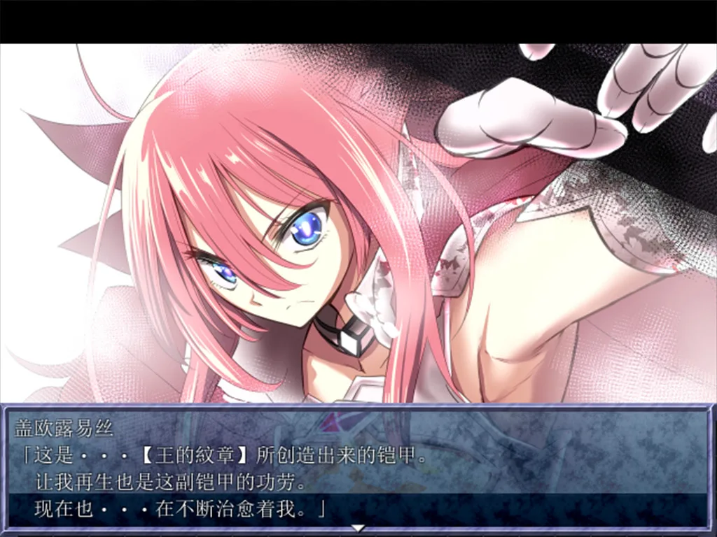 图片[2]-King Exit|官方中文|V20230123真终极版+全DLC-Alimm.Com-码²