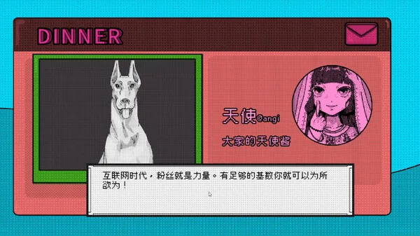 图片[5]-洞窟寓言|官方中文|V230728-幻影奇谭-幽暗之谜-Alimm.Com-码²