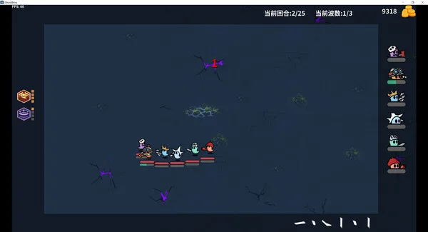 图片[4]-鬼小队 GhostBros|官方中文-Alimm.Com-码²