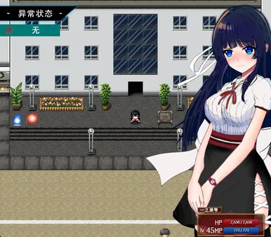 图片[2]-异常状态少女 魔纹/禁书/寄生篇|官方中文-Alimm.Com-码²