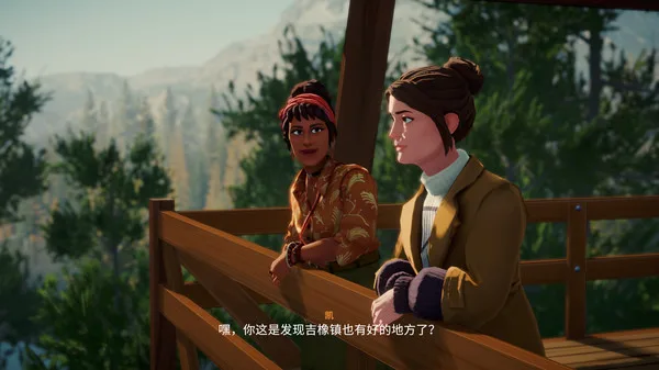 图片[10]-Lake|官方中文|V1.2.0+季节的问话DLC-Alimm.Com-码²