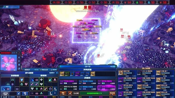 图片[2]-超武进化 丧尸毁灭者|官方中文|V1.0.14-堕落狂澜-衰变邪能-Alimm.Com-码²